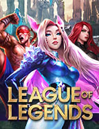 คาสิโนออนไลน์ แจกเครดิตฟรี ไม่ต้องฝาก เล่นแล้วรวยไว