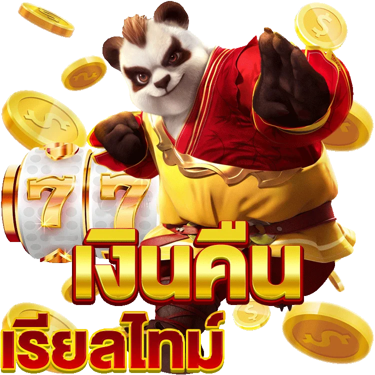 รีวิวสล็อต ใหม่: เปิดประสบการณ์สุดมันส์กับ Joker Gaming