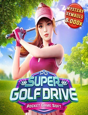 เกม ค่าย sg วิธีเล่นอย่างไรให้สนุก!