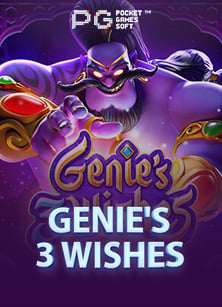 แนะนำ dafabet slot เกมสล็อตที่ไม่ควรพลาด