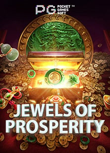 เกม ถอนเงิน ได้ จริง: สูตรการเล่นสล็อตที่ทำเงิน