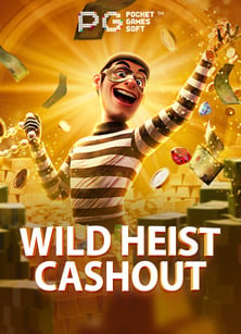 รีวิวเกม ถอนเงิน ได้ จริง จาก Joker Gaming